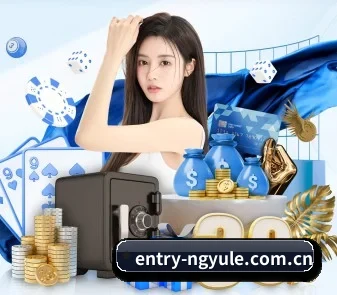 ng娱乐 APP